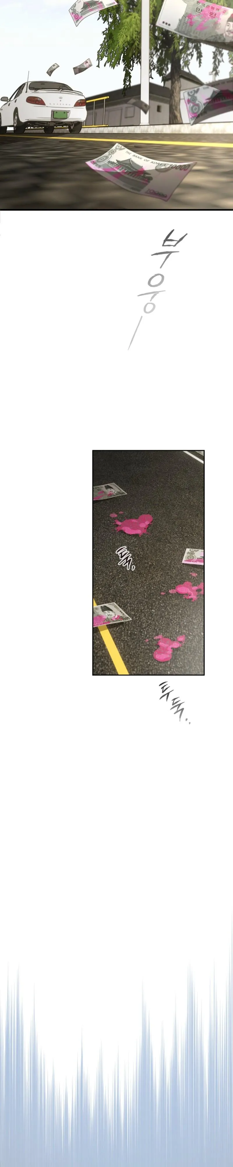 PINK DEAD LOCK Chapter 5 page 20 - 