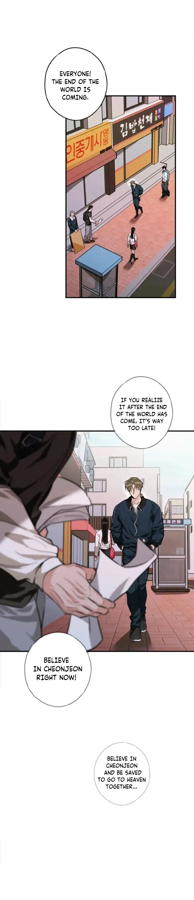 PINK DEAD LOCK Chapter 6 page 31 - 