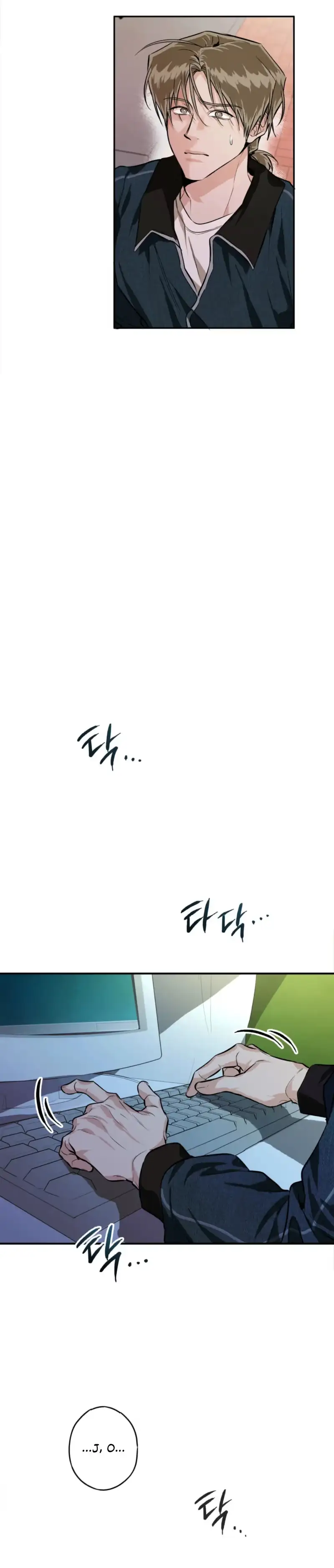 PINK DEAD LOCK Chapter 6 page 33 - 