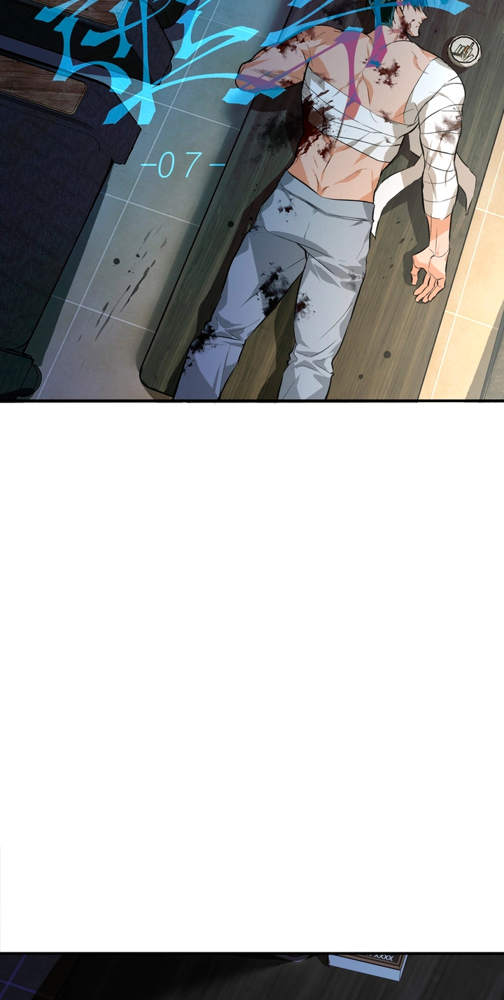 PINK DEAD LOCK Chapter 7 page 11 - 