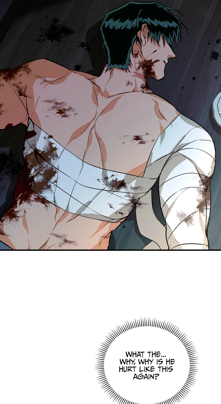 PINK DEAD LOCK Chapter 7 page 12 - 