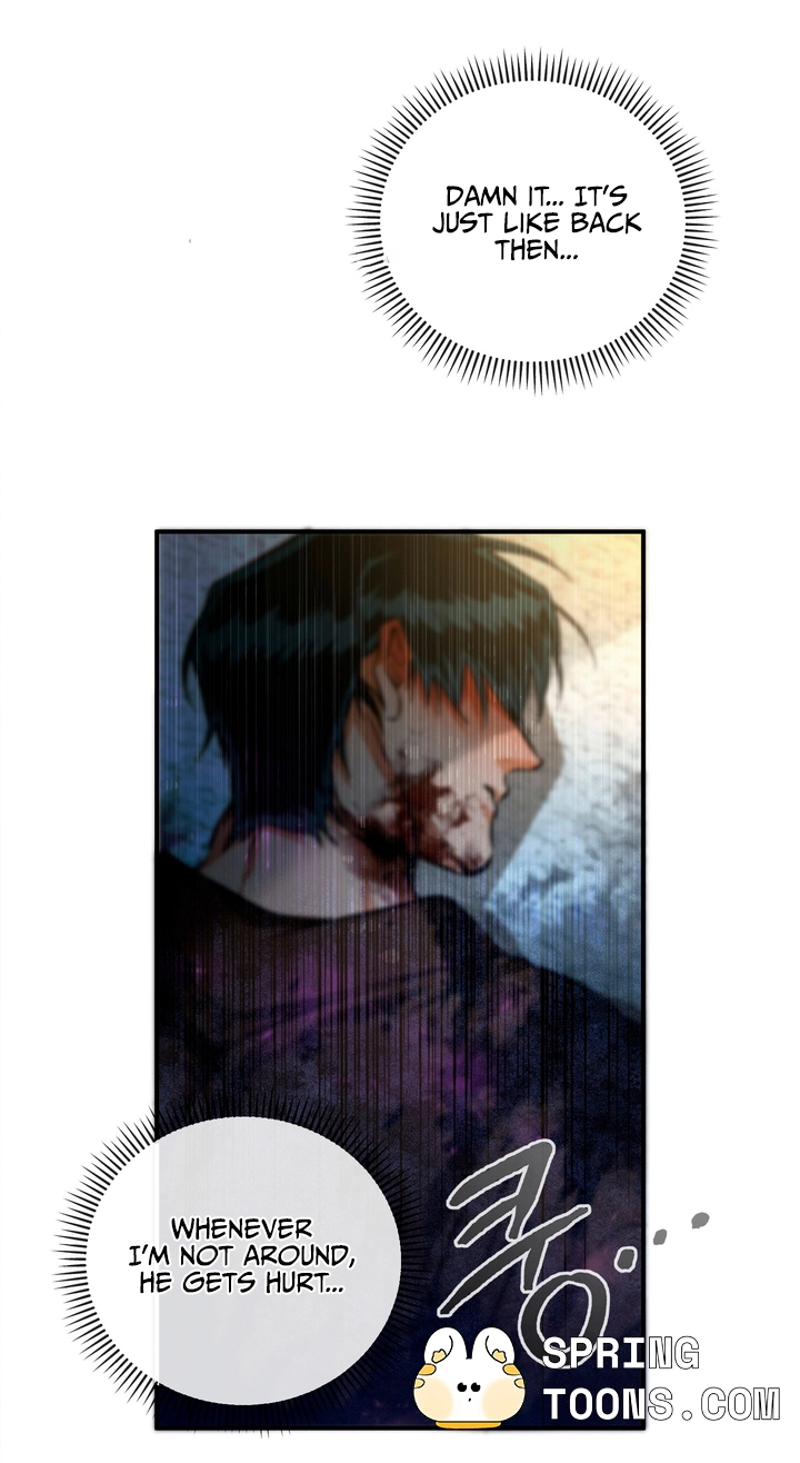 PINK DEAD LOCK Chapter 7 page 14 - 