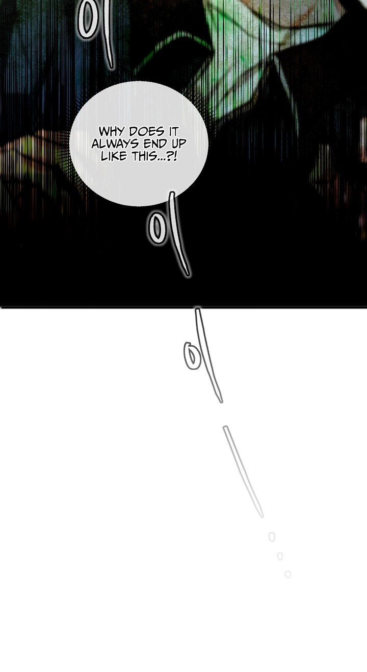 PINK DEAD LOCK Chapter 7 page 16 - 