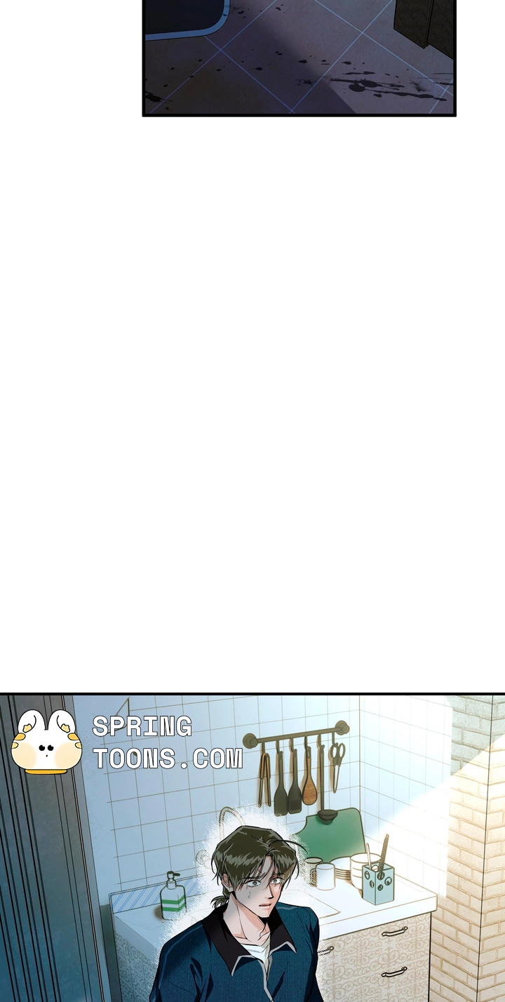PINK DEAD LOCK Chapter 7 page 4 - 