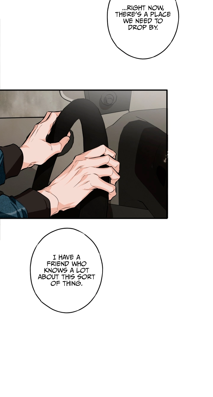 PINK DEAD LOCK Chapter 7 page 32 - 