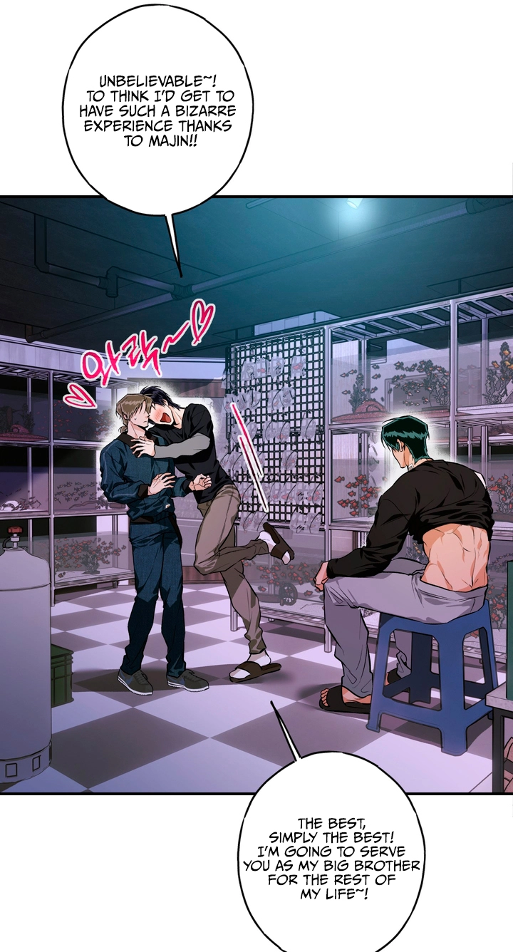 PINK DEAD LOCK Chapter 7 page 45 - 