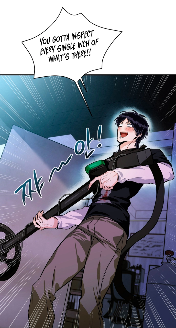 PINK DEAD LOCK Chapter 7 page 49 - 
