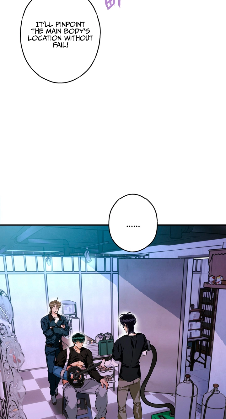 PINK DEAD LOCK Chapter 7 page 51 - 