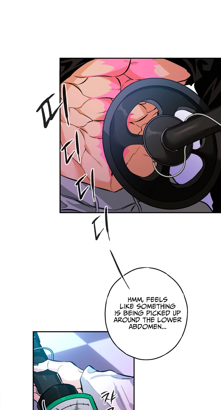 PINK DEAD LOCK Chapter 7 page 54 - 