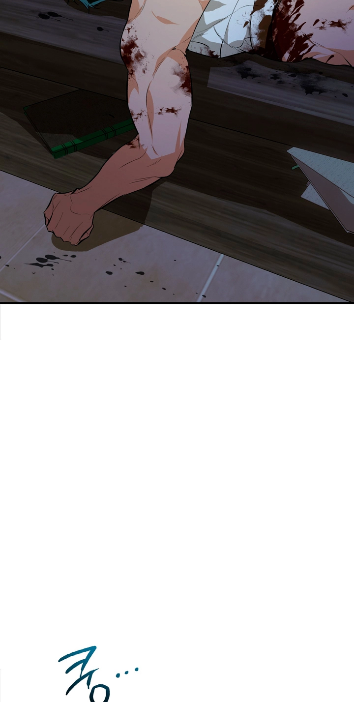 PINK DEAD LOCK Chapter 7 page 7 - 
