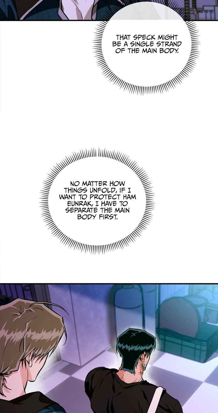 PINK DEAD LOCK Chapter 7 page 61 - 