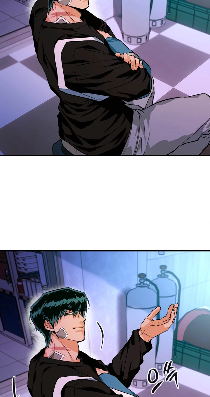 PINK DEAD LOCK Chapter 7 page 63 - 