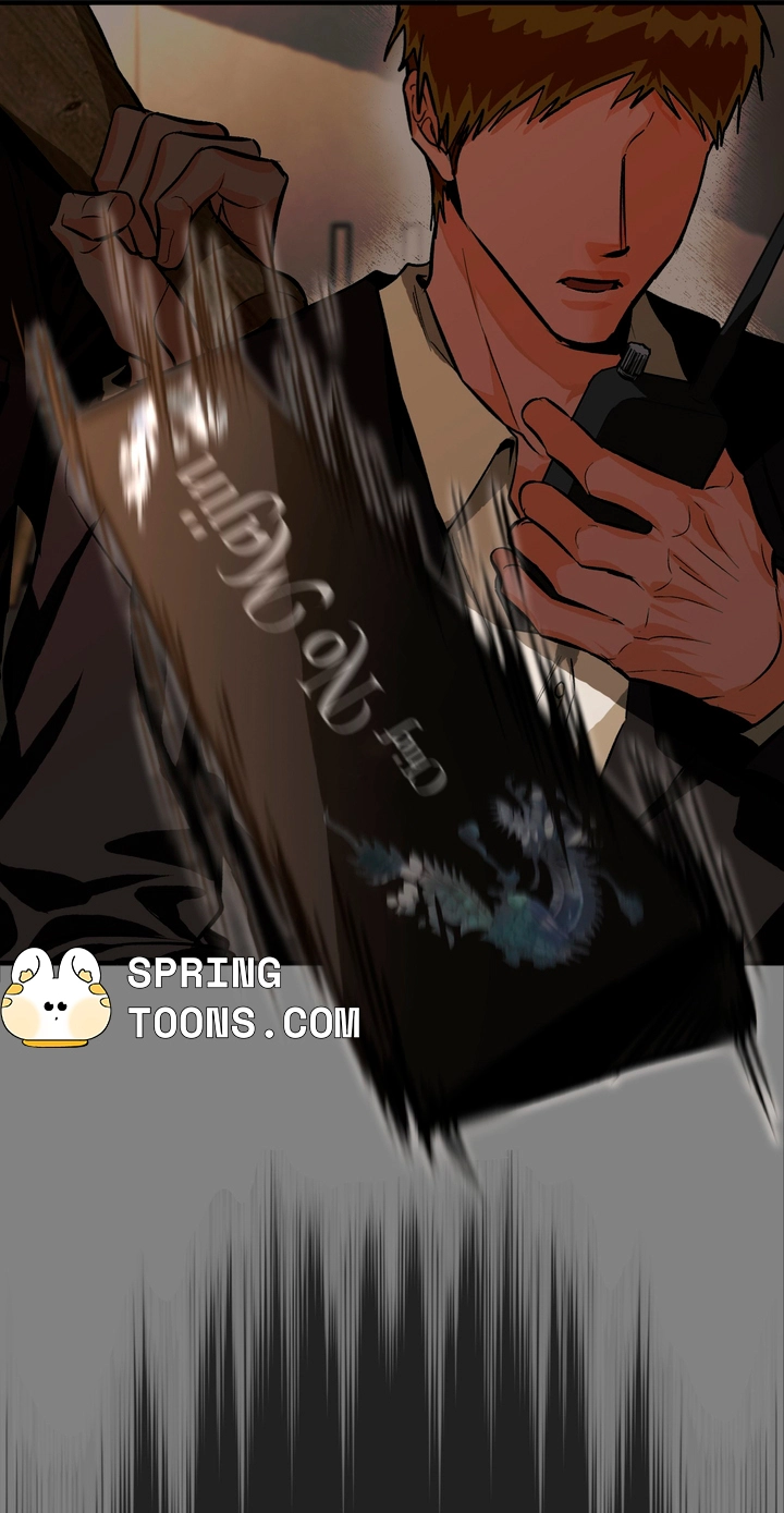 PINK DEAD LOCK Chapter 7 page 77 - 