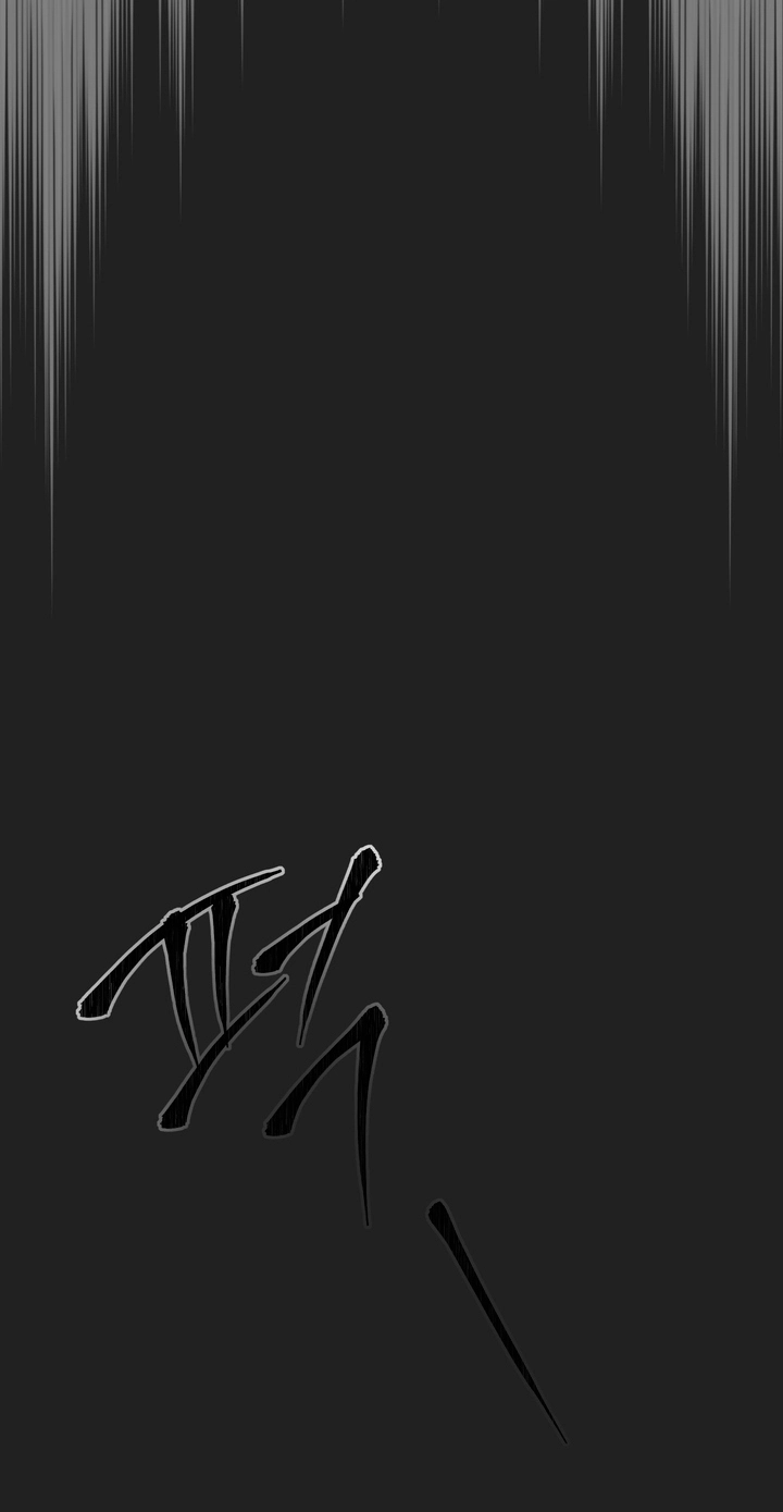 PINK DEAD LOCK Chapter 7 page 78 - 