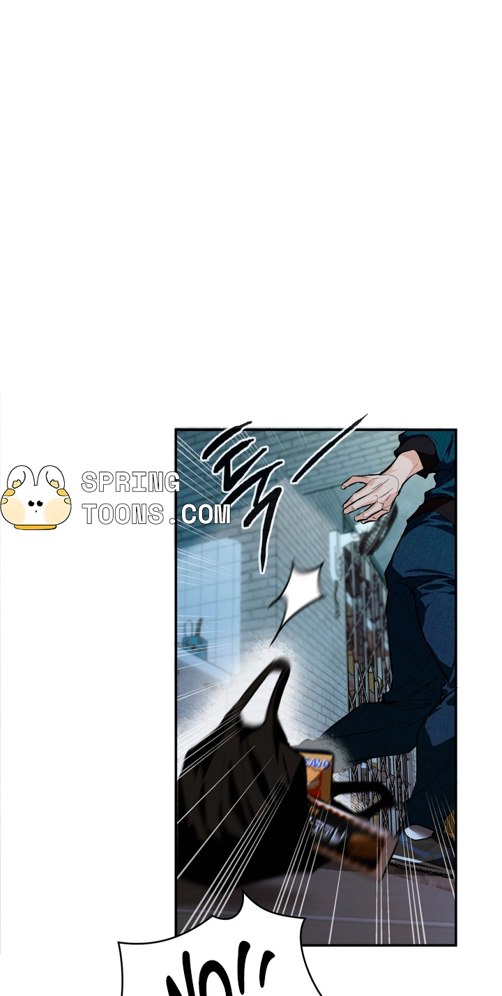 PINK DEAD LOCK Chapter 7 page 9 - 