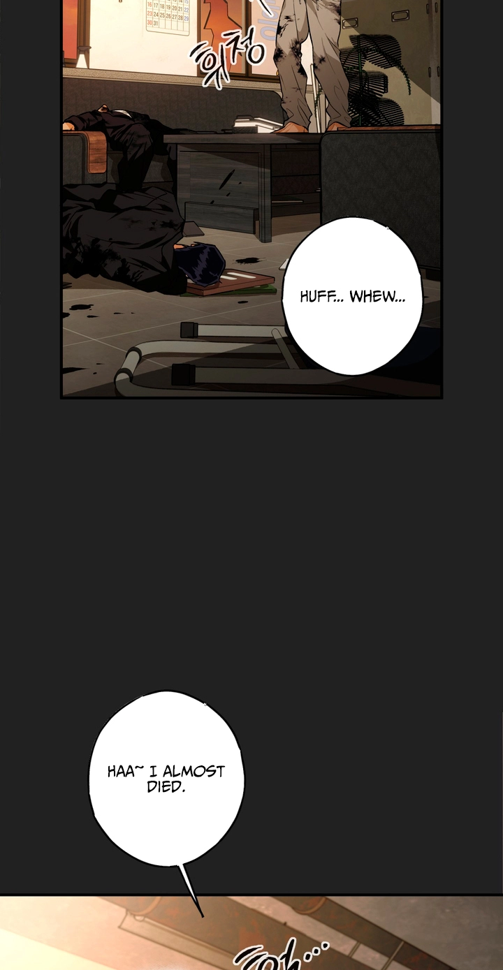 PINK DEAD LOCK Chapter 7 page 81 - 