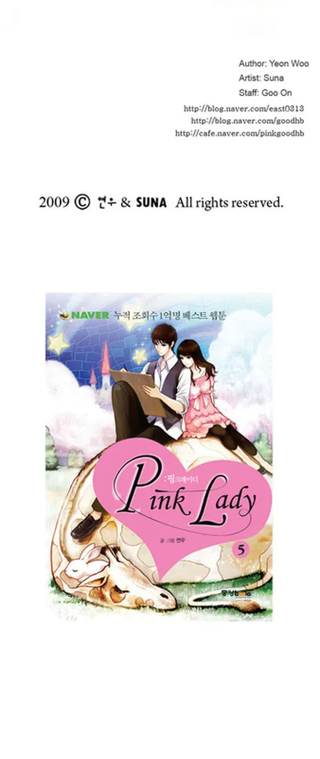 Pink Lady Classic Chapter 1 page 8 - 