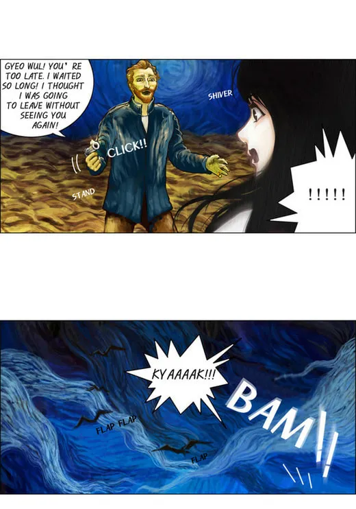 Pink Lady Classic Chapter 2 page 4 - 