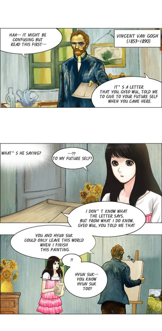 Pink Lady Classic Chapter 2 page 7 - 