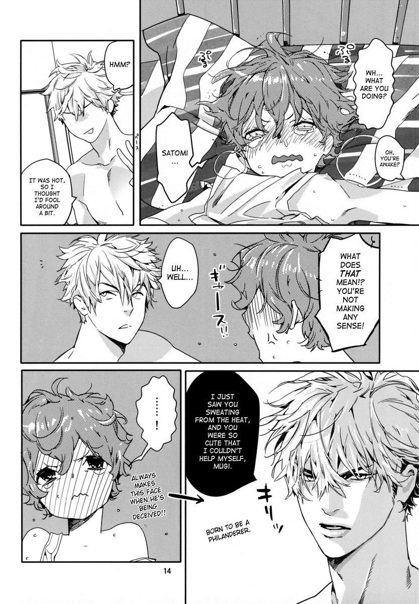 Pink no Omocha Chapter 1 page 13 - 