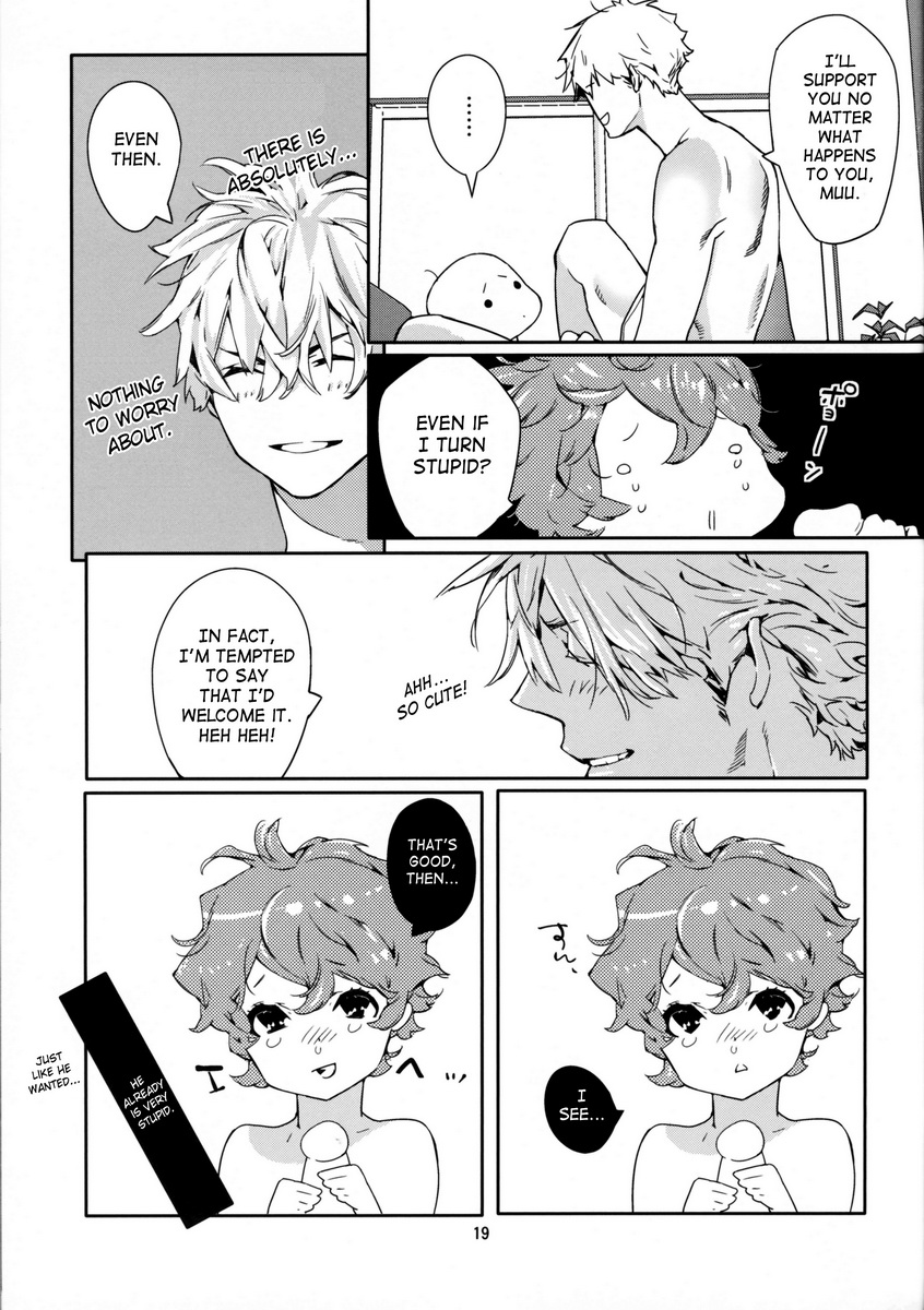 Pink no Omocha Chapter 1 page 18 - 