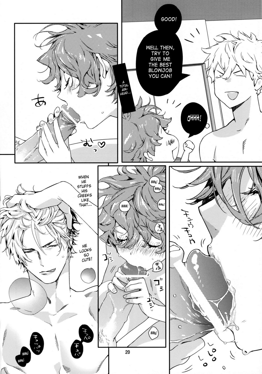 Pink no Omocha Chapter 1 page 19 - 