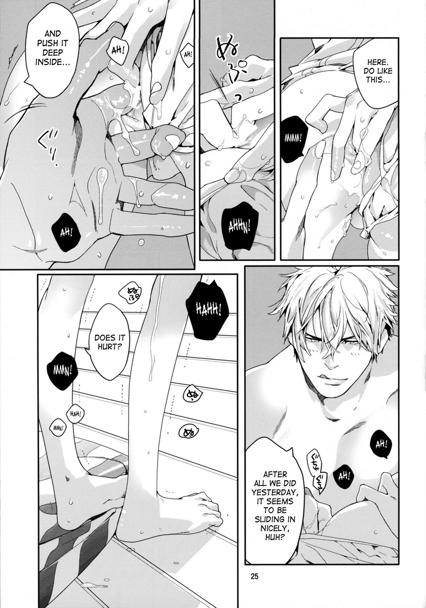 Pink no Omocha Chapter 1 page 24 - 