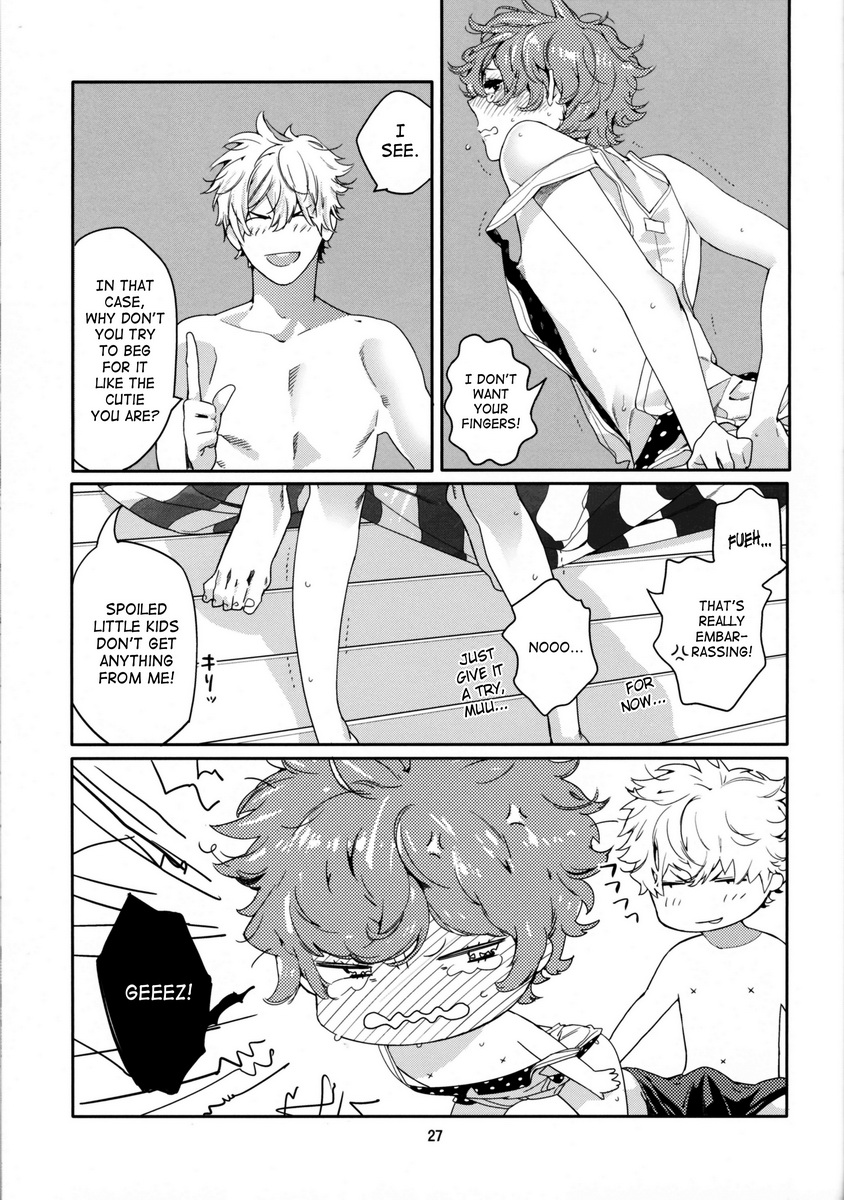 Pink no Omocha Chapter 1 page 26 - 