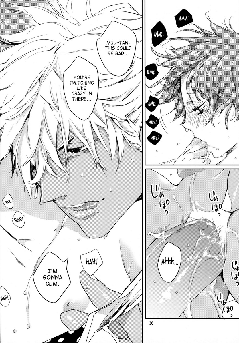 Pink no Omocha Chapter 1 page 35 - 