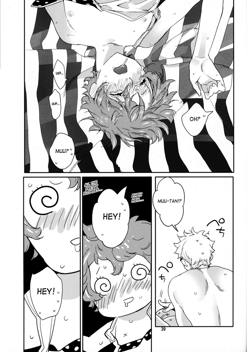 Pink no Omocha Chapter 1 page 38 - 