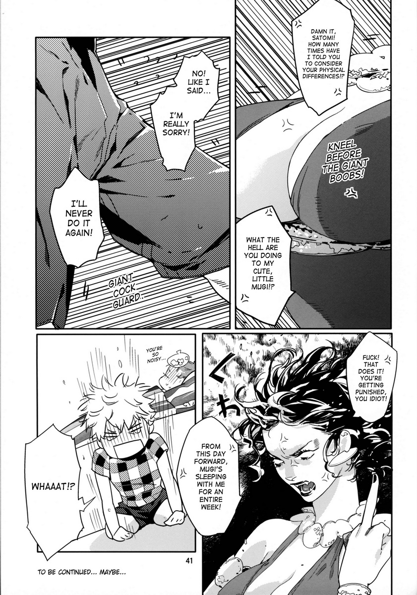 Pink no Omocha Chapter 1 page 40 - 