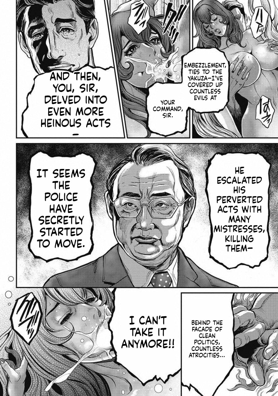 Pinsaro Sniper Chapter 16 page 2 - 