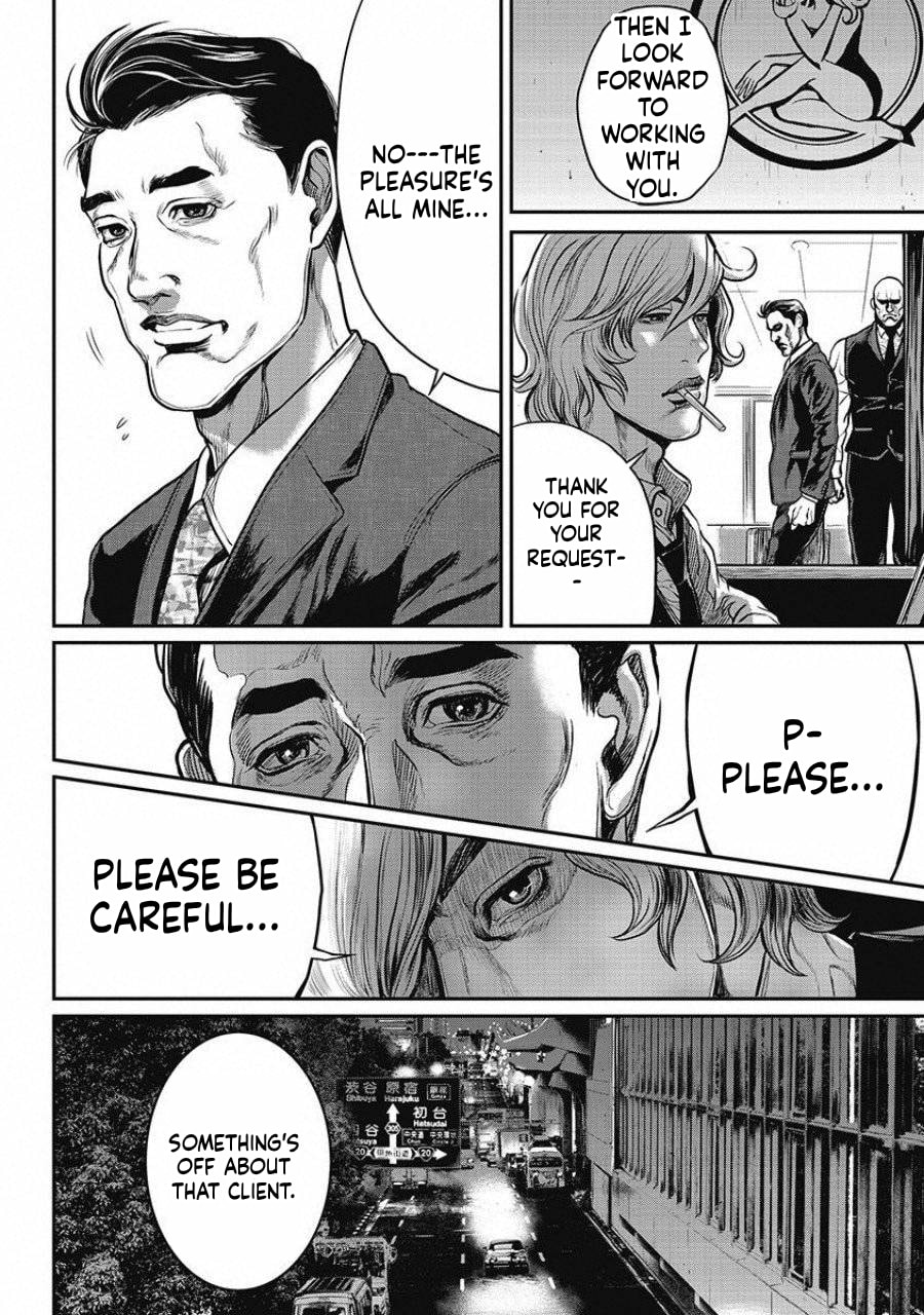 Pinsaro Sniper Chapter 16 page 4 - 