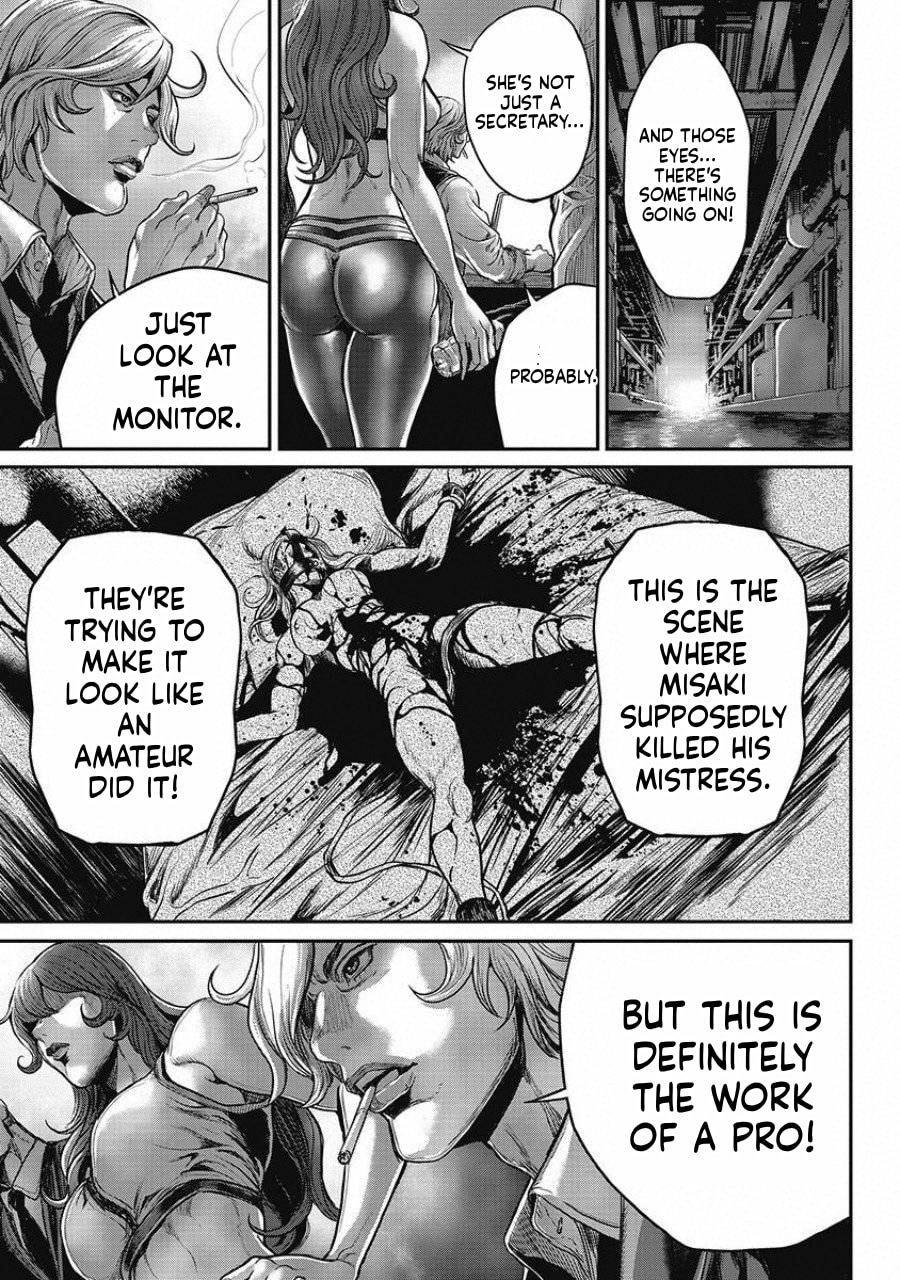 Pinsaro Sniper Chapter 16 page 5 - 