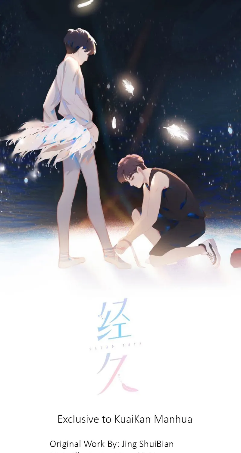 Pirouette into My Heart (Colored) Chapter 1 page 1 - 