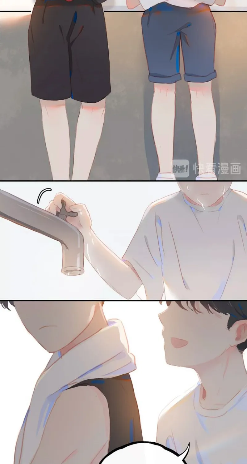 Pirouette into My Heart (Colored) Chapter 2 page 81 - 