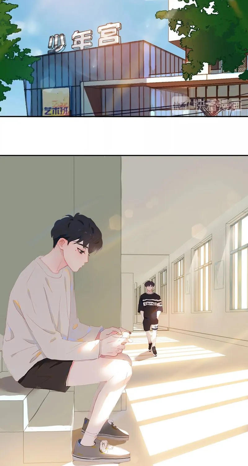 Pirouette into My Heart (Colored) Chapter 4 page 28 - 