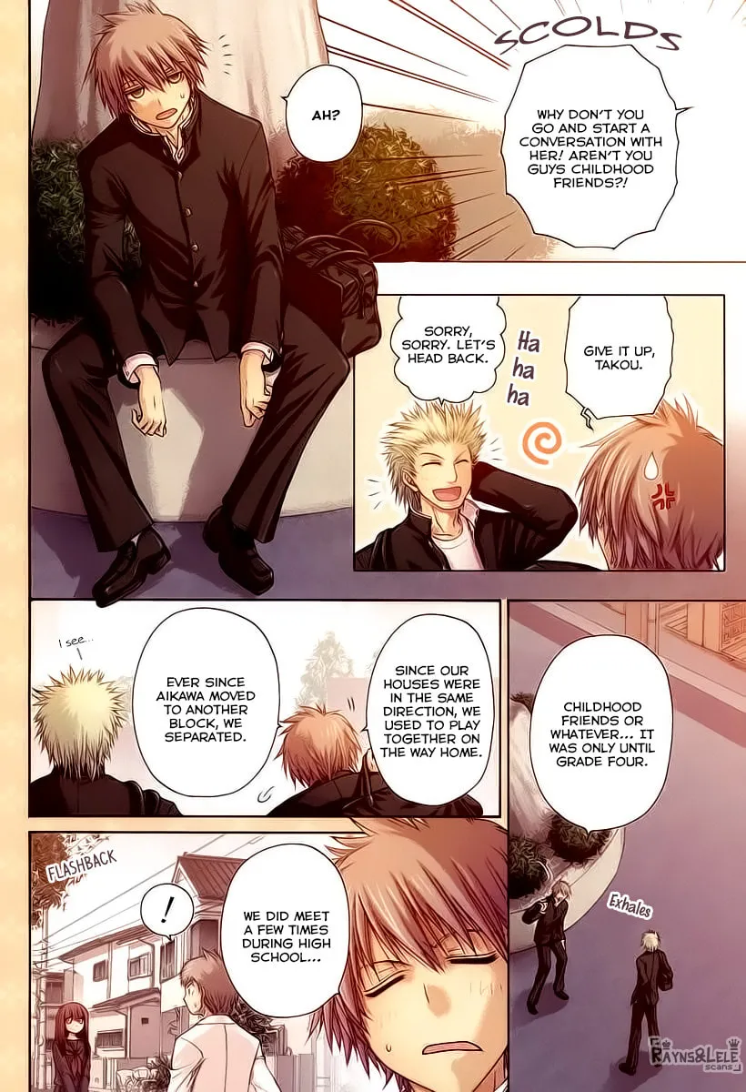 Pisu no Oshigoto Chapter 0 page 4 - 