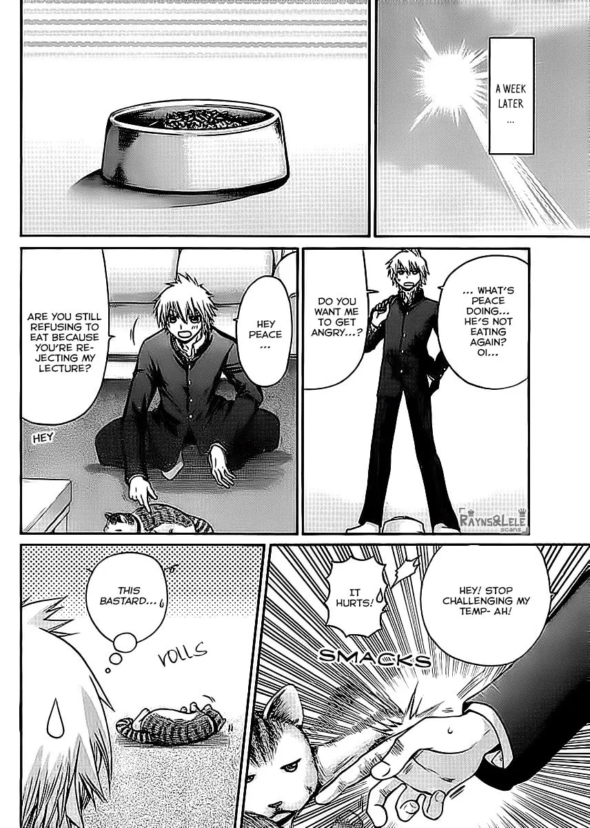 Pisu no Oshigoto Chapter 0 page 8 - 