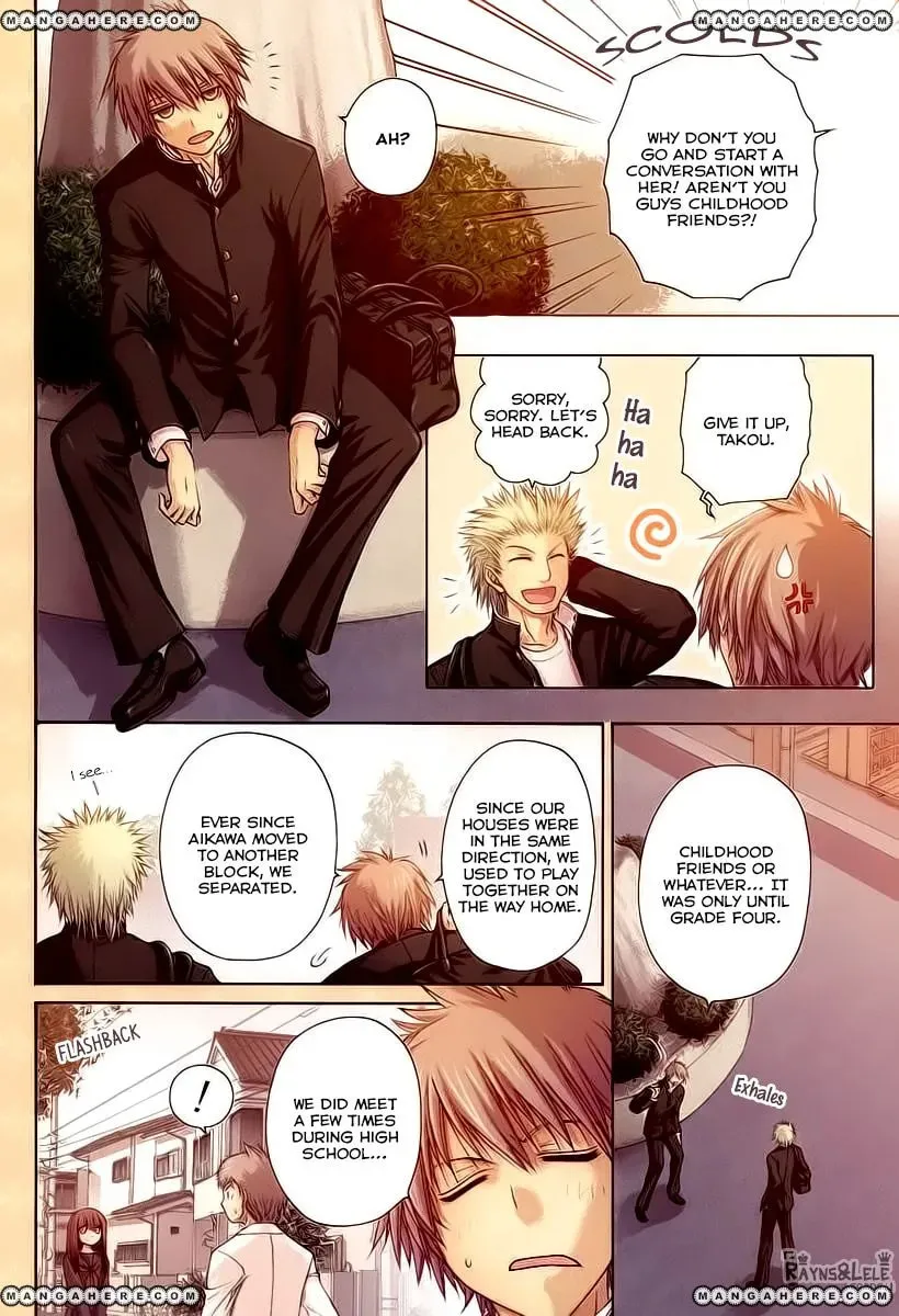 Pisu no Oshigoto Chapter 1 page 3 - 