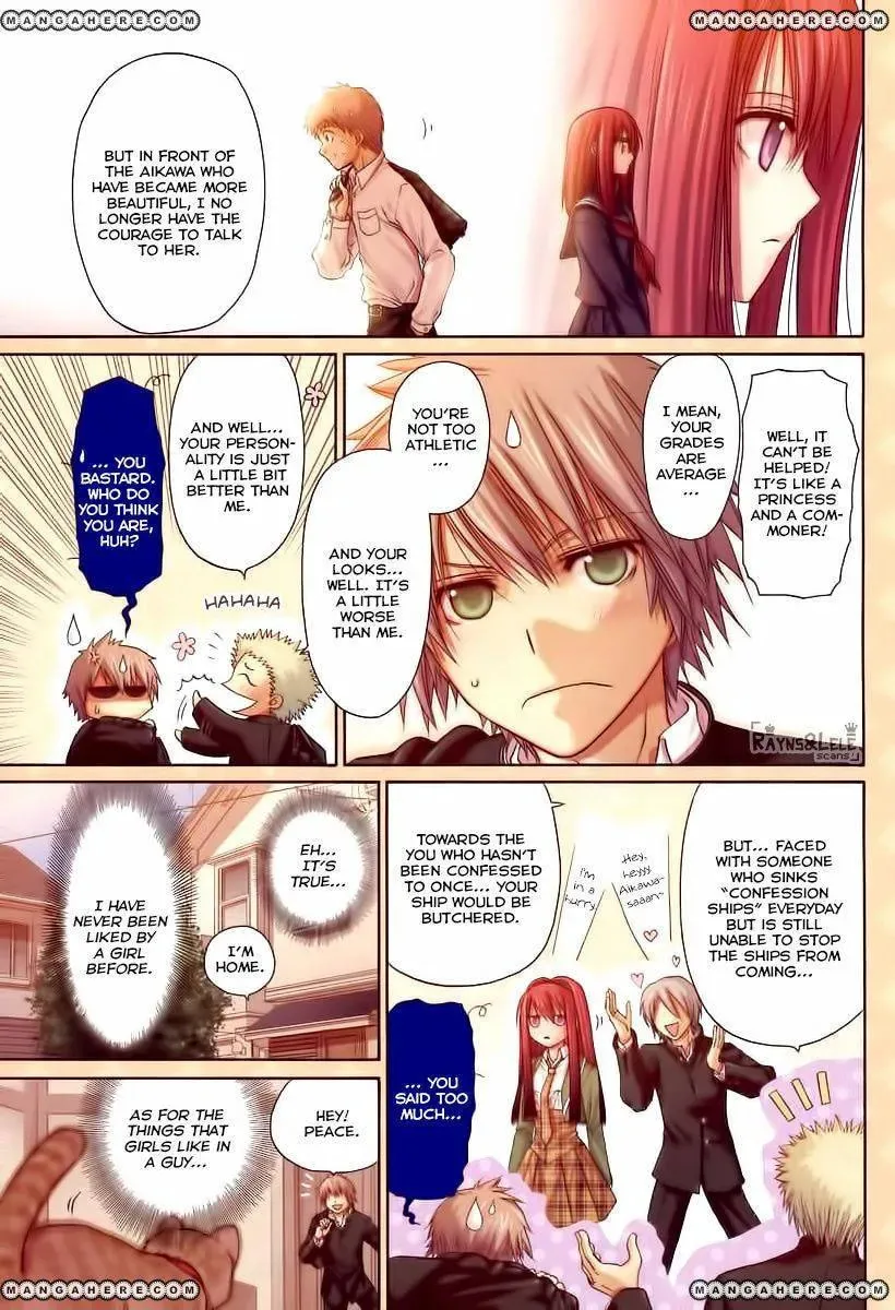 Pisu no Oshigoto Chapter 1 page 4 - 