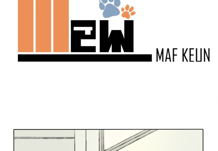Pitbull & Mew Pitbull & Mew EP 5 - Toomics page 2 - 