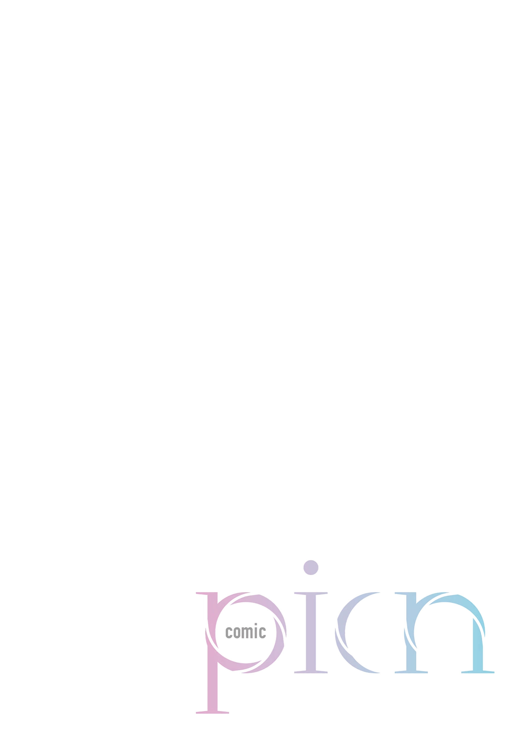 Pittosporum Chapter 33 page 3 - 