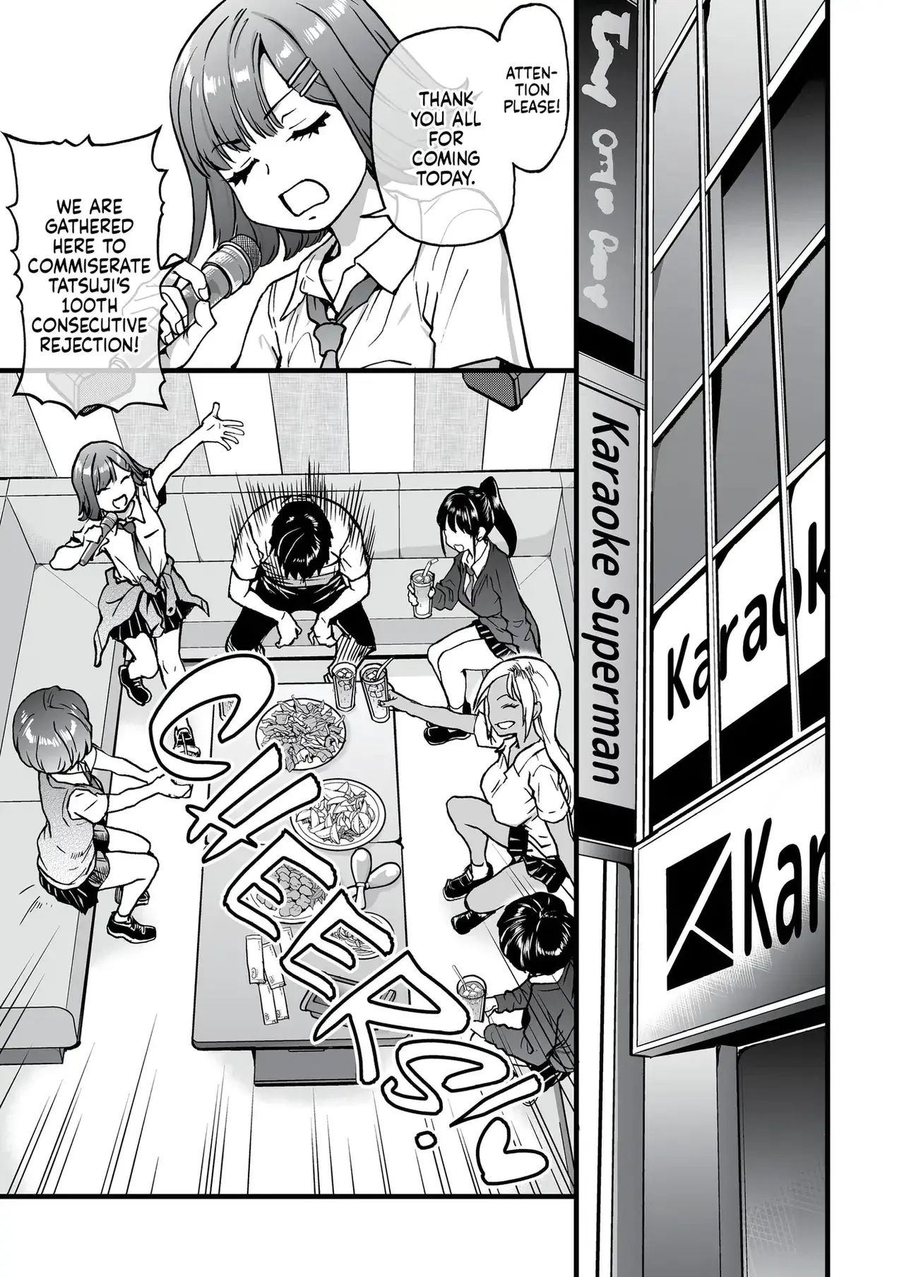 Pity Party in My Pants Chapter 1 page 4 - 