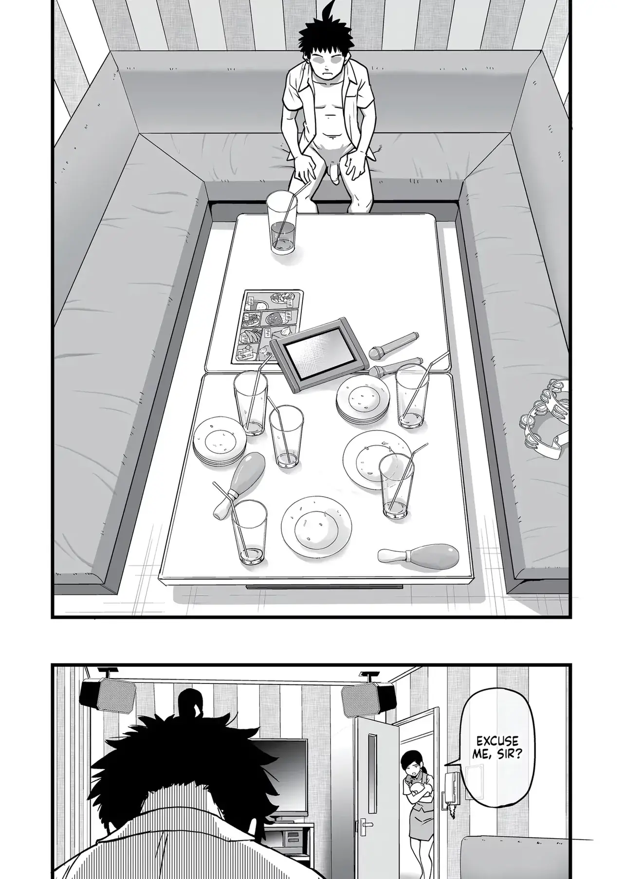 Pity Party in My Pants Chapter 1 page 99 - 