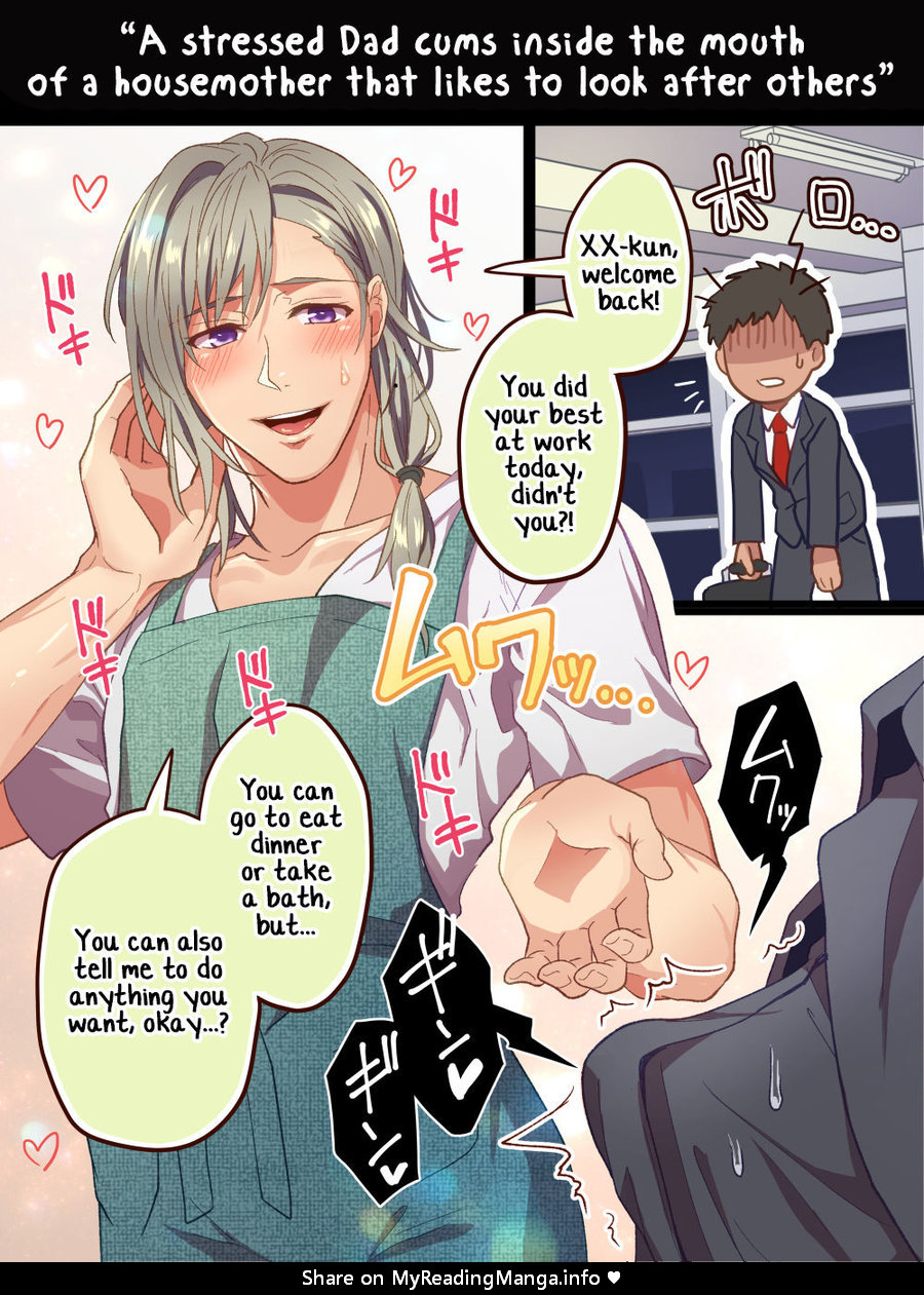Pixiv Illustrations Chapter 1 page 2 - 