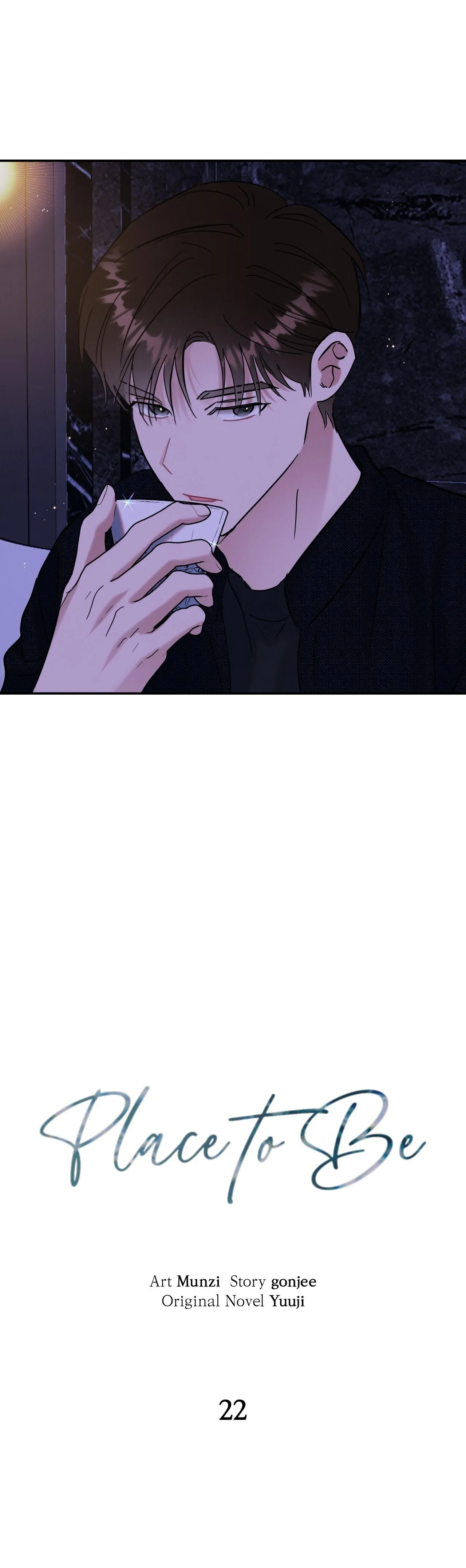 Place to Be Chapter 22 page 2 - 