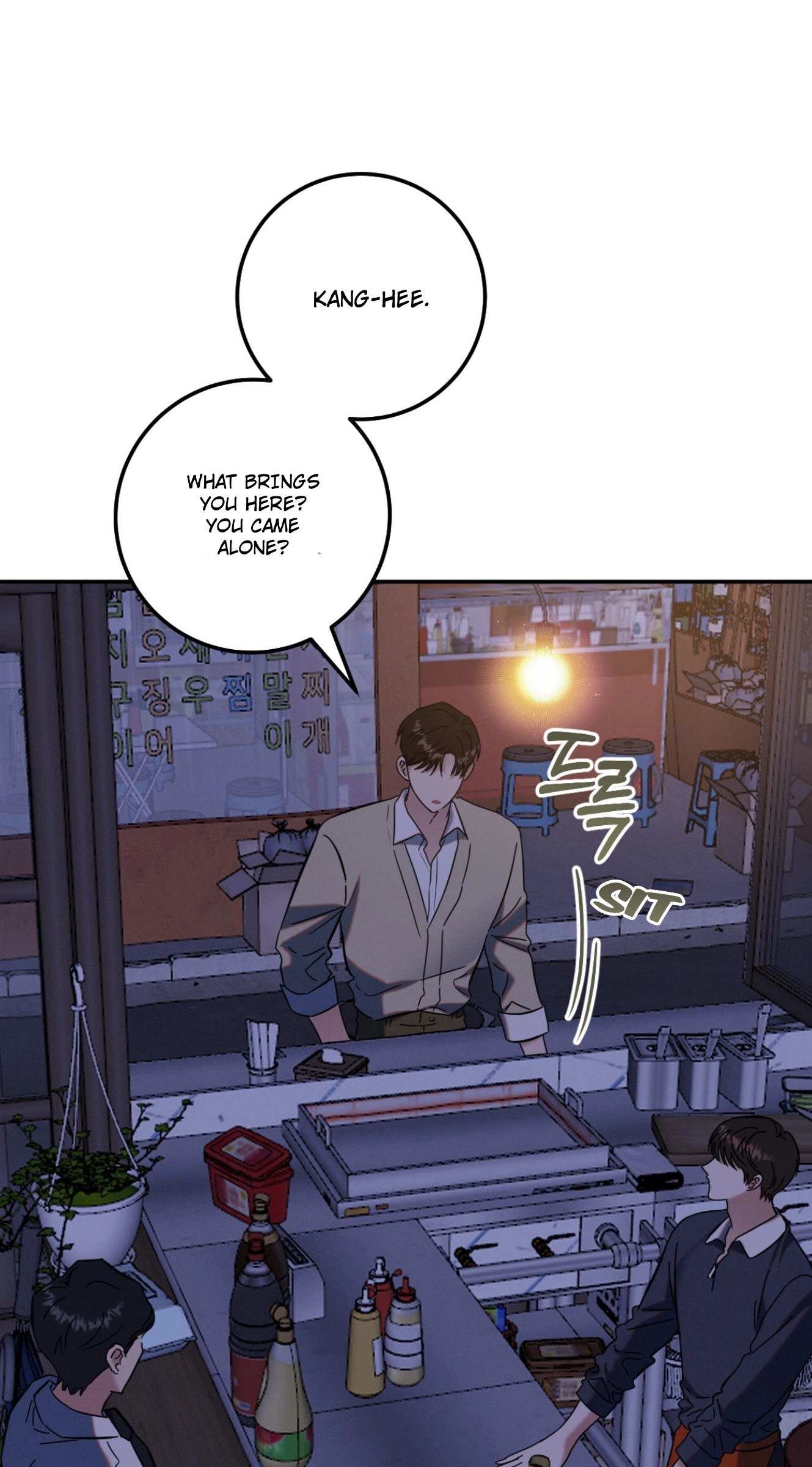 Place to Be Chapter 24 page 14 - 