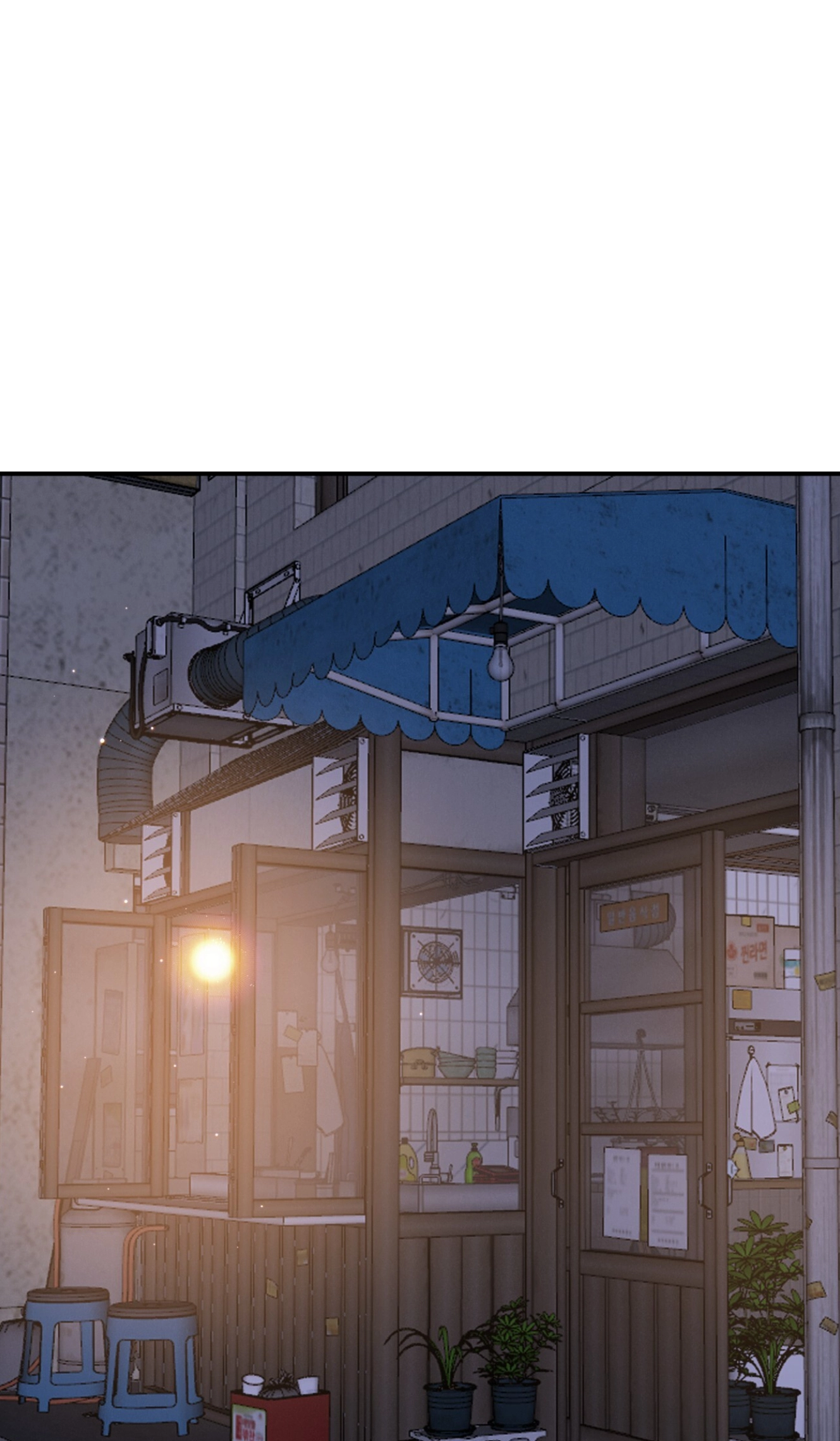Place to Be Chapter 24 page 3 - 