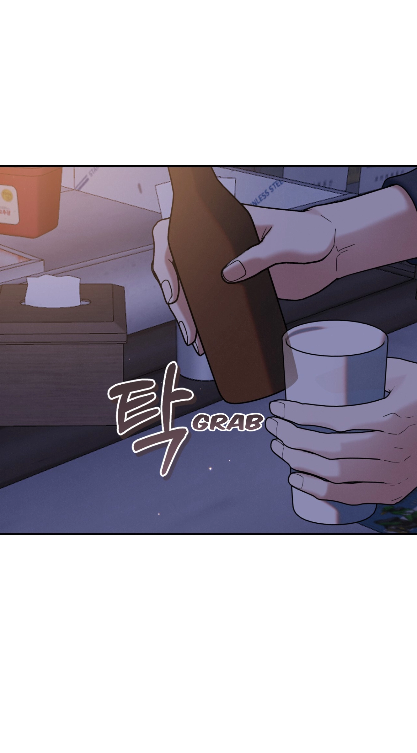 Place to Be Chapter 24 page 21 - 